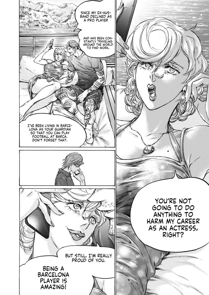 Ao Ashi, Chapter 370 image 15